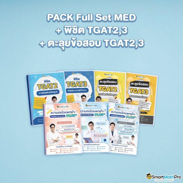 pay69slot เว็บตรง พร้อมโบนัสแจกจริง ใช้งานง่าย 2024