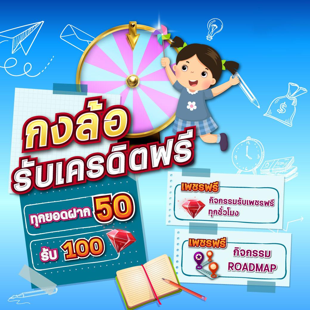 percy888 คาสิโนเว็บตรงล่าสุดพร้อมโบนัสแตกง่าย สมัครฟรีวันนี้