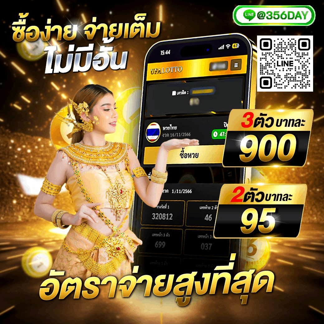 pg168thai คาสิโนออนไลน์ล่าสุด สมัครง่าย เล่นสนุก แตกง่าย โปรโมชั่นเด็ด