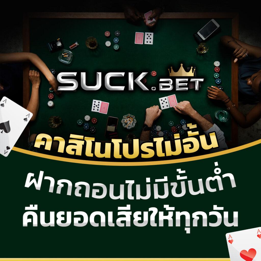 pg789 สล็อต เว็บตรง แตกง่าย รองรับทรูวอลเลท ล่าสุด2024