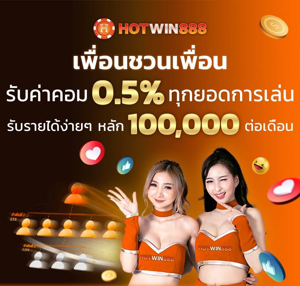 pg7gสล็อต เว็บตรง เครดิตฟรี เล่นง่าย มั่นใจได้ทุกเกม