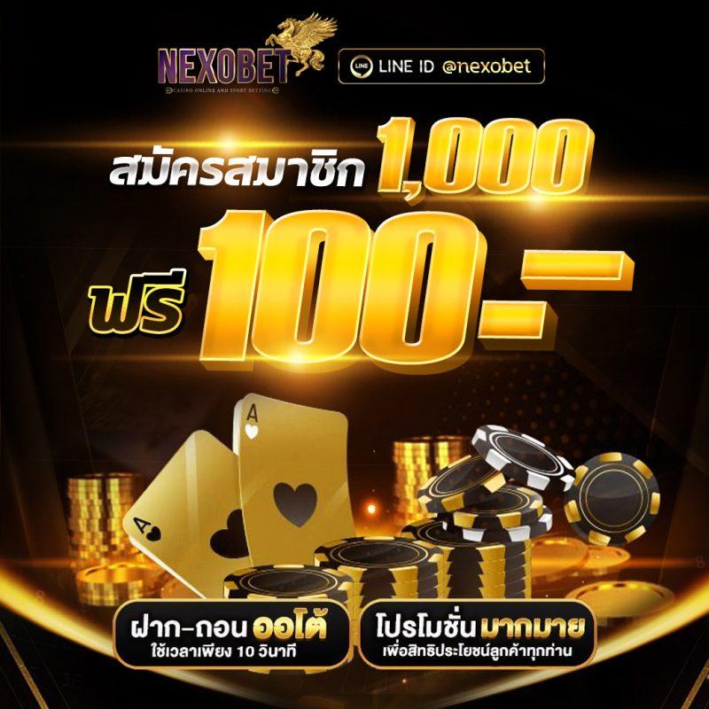 pg jazz คาสิโนออนไลน์ยอดนิยม ฝากถอนรวดเร็วที่สุดในไทย