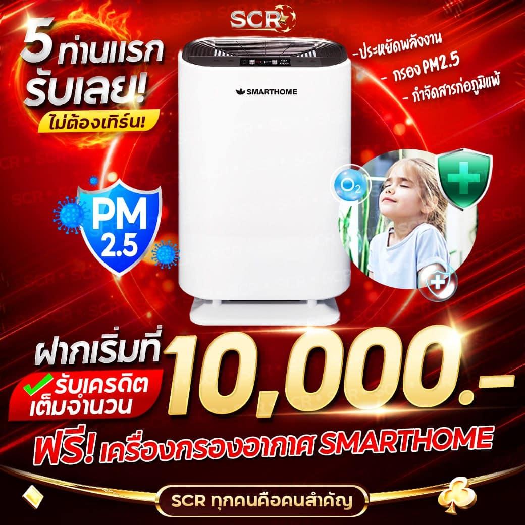 pg slot1234 เว็บสล็อตล้ำสมัย พร้อมโปรโมชั่นสุดปัง 2024