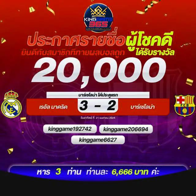 pg slot 888 เว็บสล็อตออนไลน์อันดับหนึ่ง ฝากถอนไม่มีขั้นต่ำ