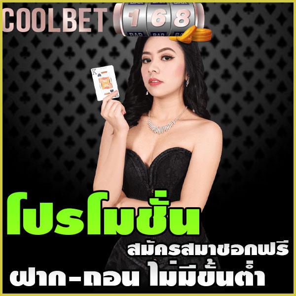 pg slot 99 เว็บสล็อต คาสิโนออนไลน์อันดับหนึ่งในไทยที่สุดในปี 2024