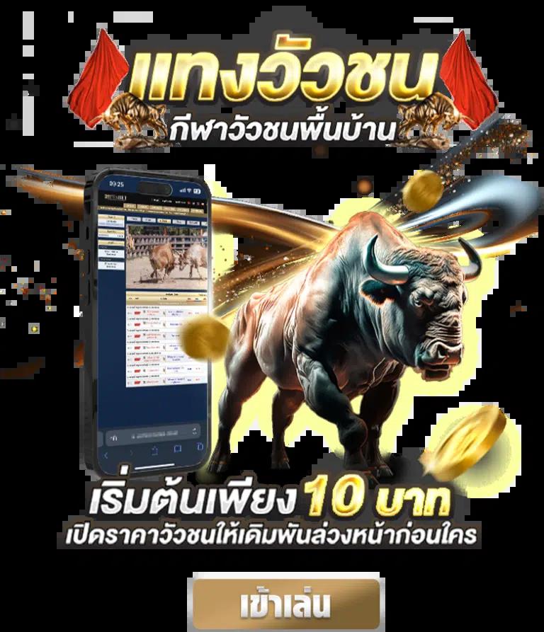 pg slot auto ช่องทางเดิมพันออนไลน์อันดับหนึ่งปี 2024