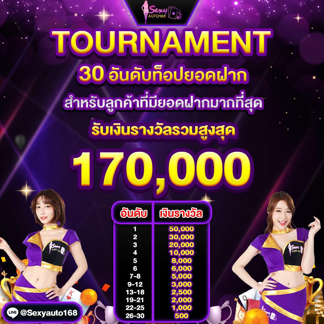 pgbet24h เว็บตรง รวมเกมดังสุดฮิต อัปเดตรายวัน เครดิตฟรีพร้อมถอน