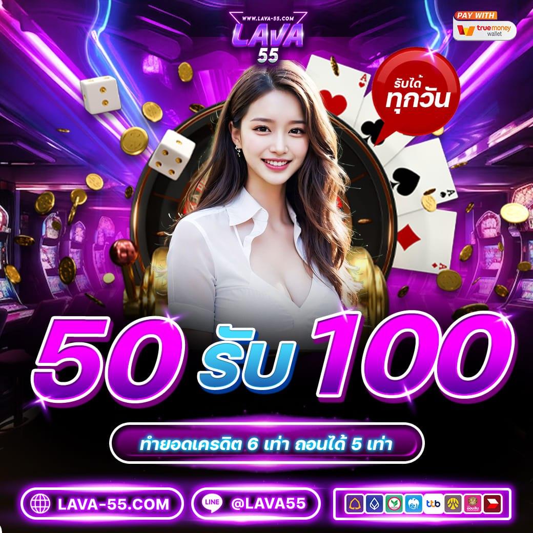 pgbetflix เว็บตรงเกมสล็อตและเดิมพันสุดฮิต 2024