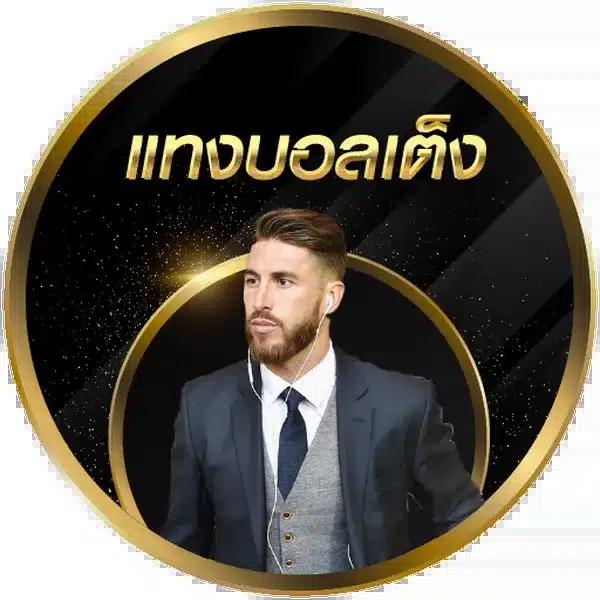pgfullslot คาสิโนอันดับ 1 รวมเกมสล็อตเว็บตรง ระบบทันสมัย 2023