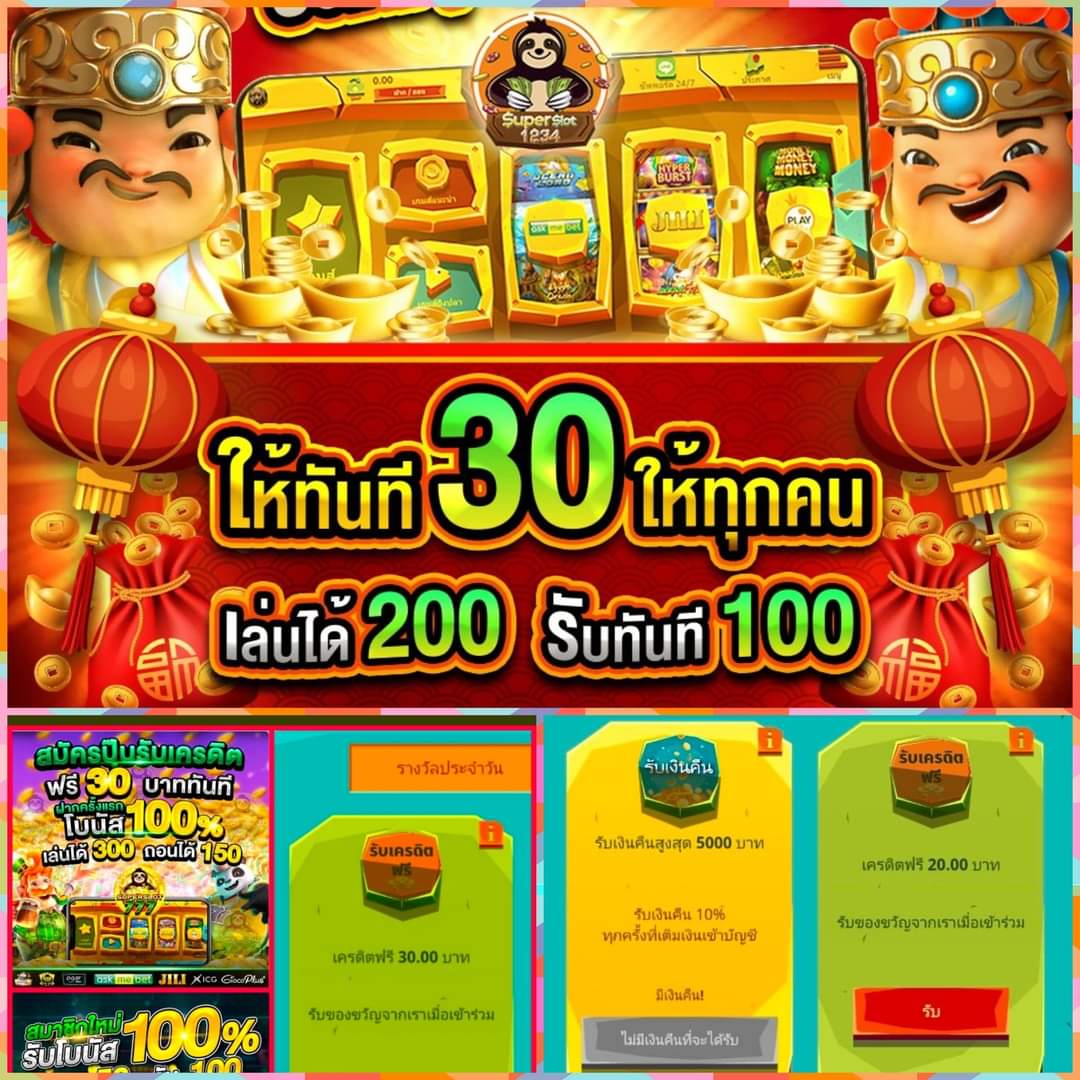pgg369 เว็บคาสิโนออนไลน์อันดับหนึ่ง เปิดบริการแนวใหม่ตลอด 24 ชั่วโมง