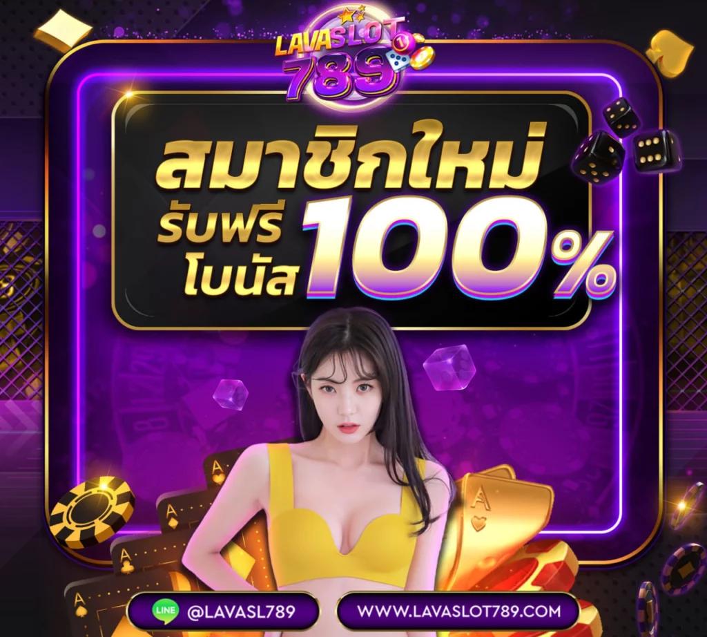 pgking168 เว็บสล็อตอันดับ 1 ระบบรวดเร็ว จ่ายจริง โบนัสแตกง่าย