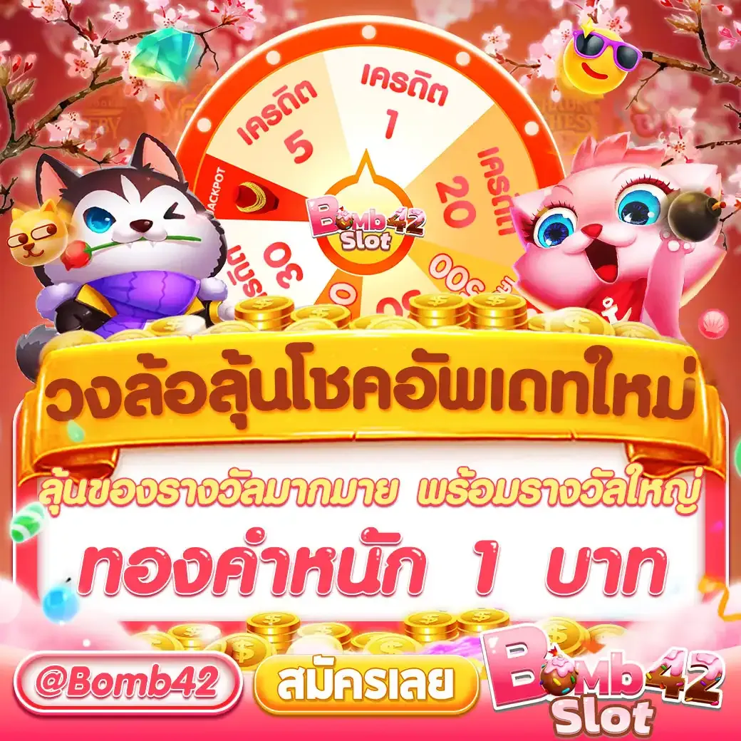 pgrich คาสิโนครบวงจร แจ็คพอตแตกง่าย ระบบเสถียร รวยเร็ว