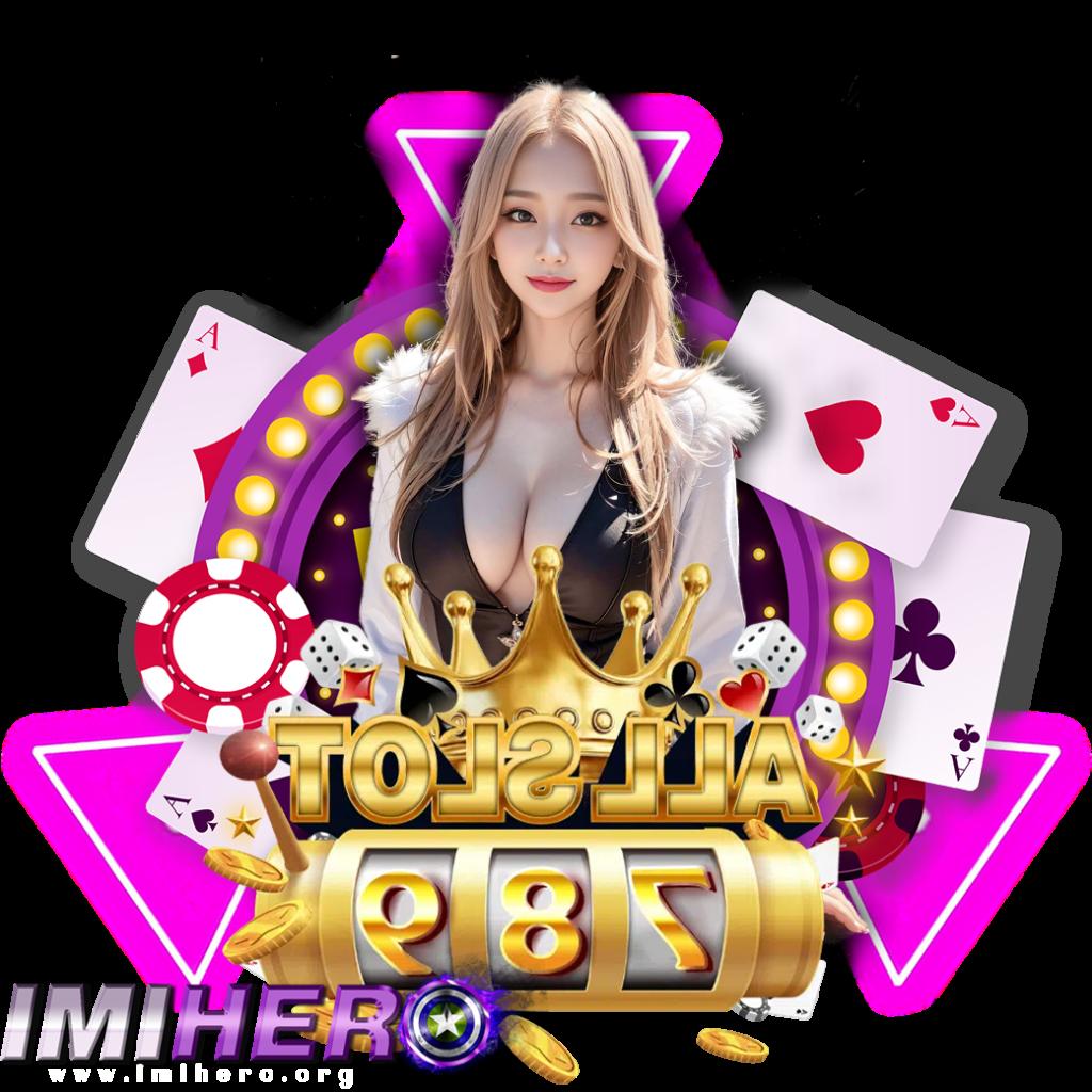 pgslot365 เว็บคาสิโนออนไลน์ครบวงจร พร้อมแจกโปรโมชั่นสุดปัง