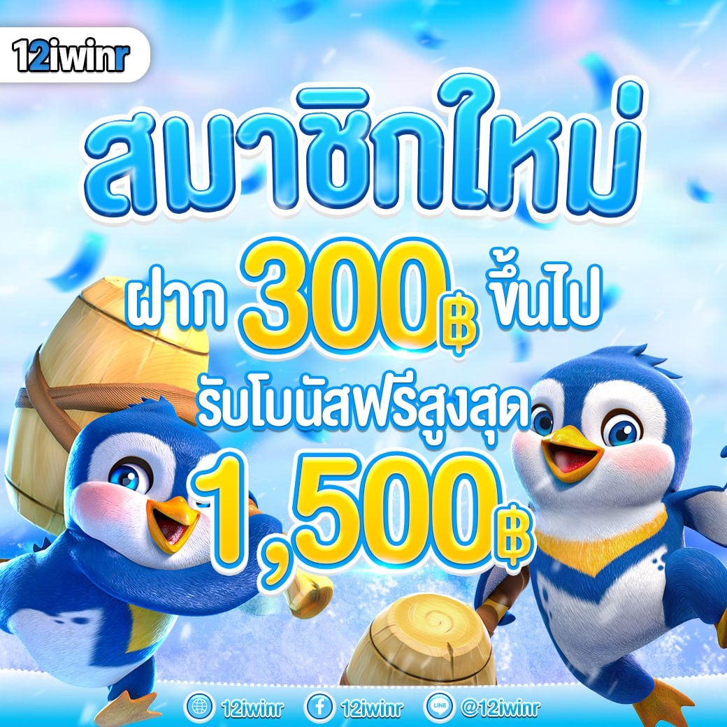 pgslot auto ระบบเกมทันสมัย เล่นง่าย ทำกำไรดีที่สุดในไทย