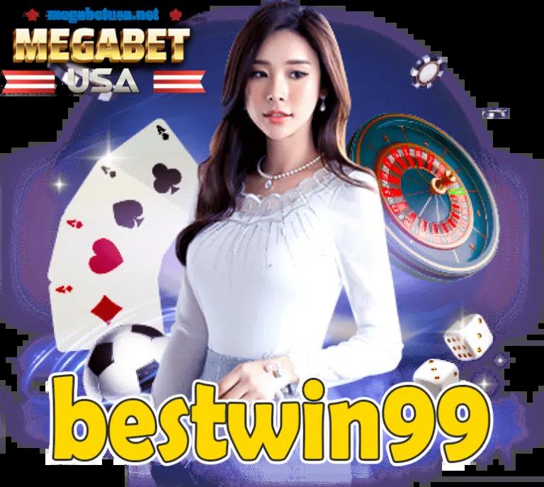 pgslotbet เว็บตรง เครดิตฟรี ทดลองเล่นสล็อตแตกง่าย ไม่มีขั้นต่ำ