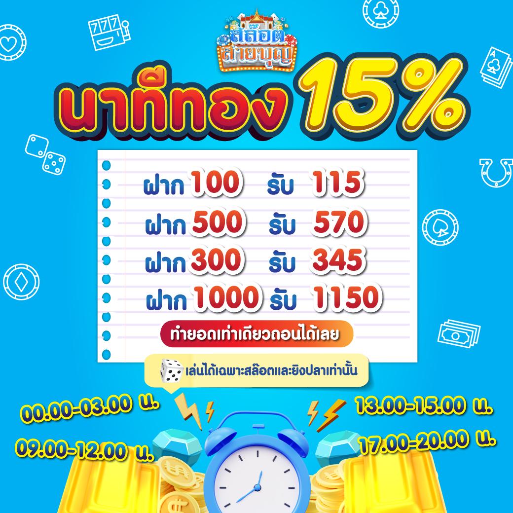pgslotgame เว็บเดิมพันครบวงจร ระบบทันสมัยที่สุดในไทย