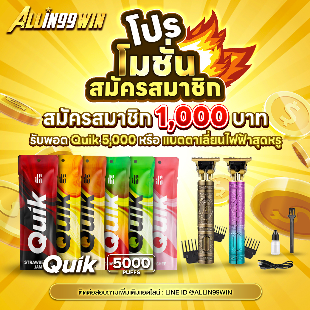 pgสล็อต99 เว็บตรงครบครัน รวมเกมสล็อตยอดนิยม 2023