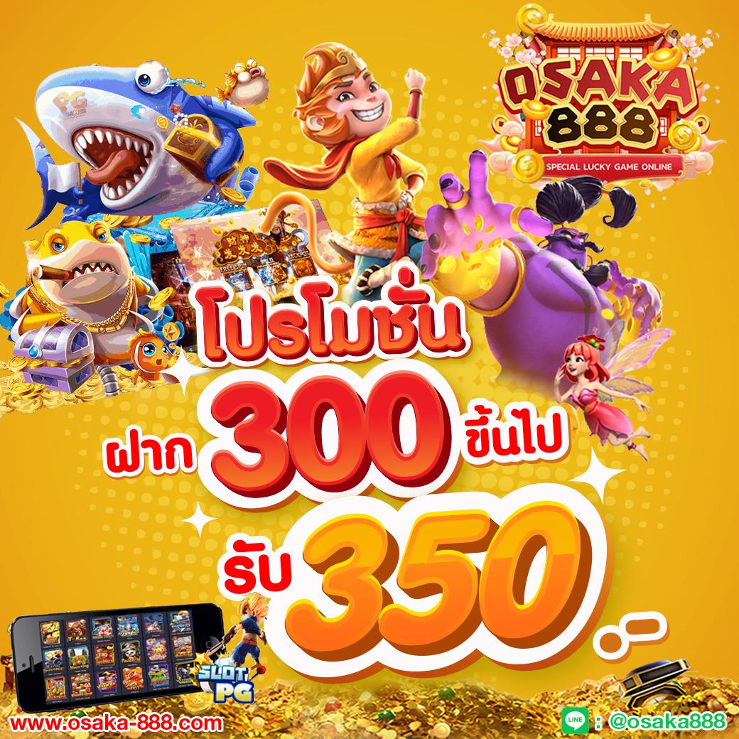 pk69 สล็อต เว็บสล็อตอันดับหนึ่ง เกมใหม่มาแรง 2024 เล่นฟรี