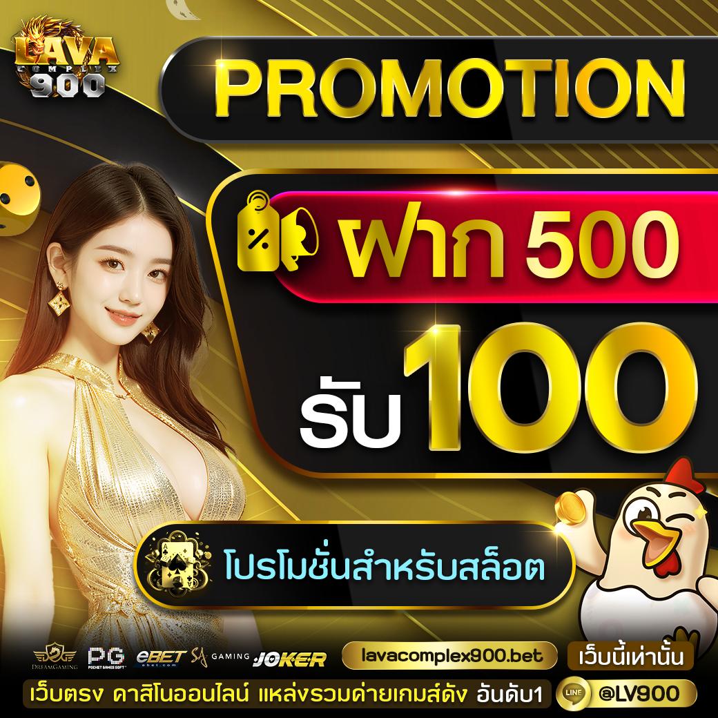 pk711 เว็บคาสิโนออนไลน์ยอดนิยม ระบบออโต้ แจกโบนัสสุดคุ้ม