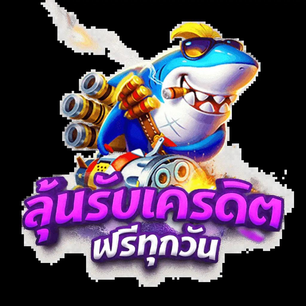 pk789 เข้าสู่ระบบ คาสิโนออนไลน์อันดับหนึ่ง บริการทันสมัย 2024