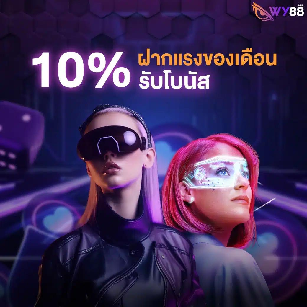 pkc4 สล็อต เว็บตรง รวมเกมดังทุกค่าย ฝากถอนออโต้ 24 ชม