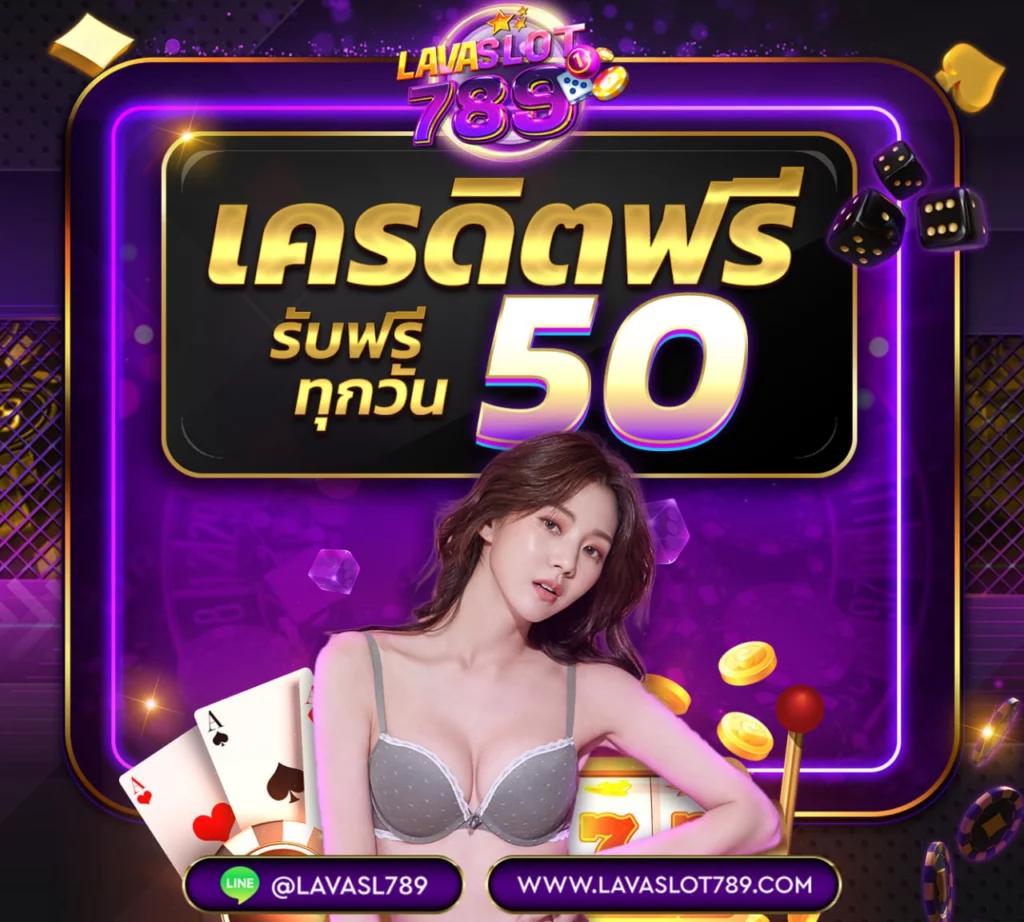 pxj00 slot ทางเข้า เว็บตรง เข้าระบบง่าย เล่นไม่จำกัดมั่นใจปลอดภัย