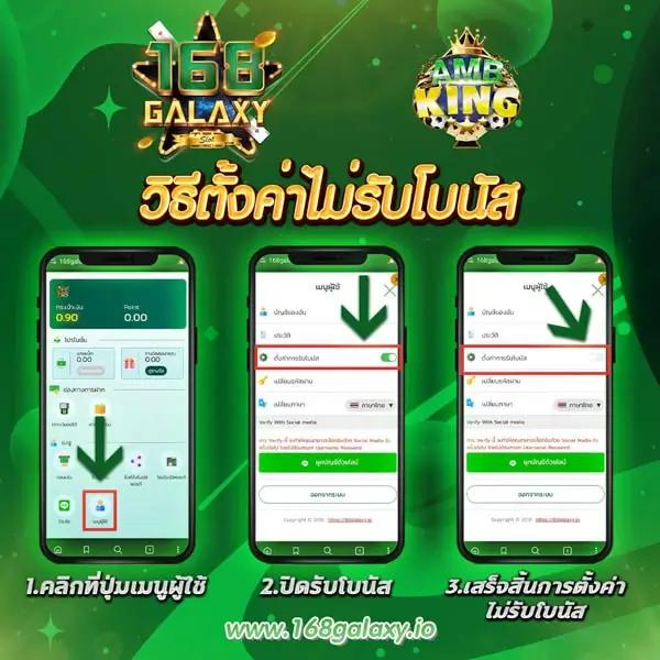 riches666 joker แหล่งเดิมพันออนไลน์ยอดนิยม โบนัสแตกบ่อยที่สุดในไทย