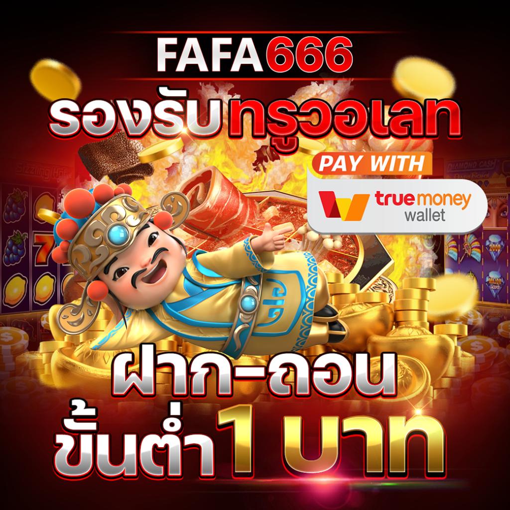 riches777 joker แพลตฟอร์มคาสิโนออนไลน์อันดับหนึ่งครบวงจรในไทย
