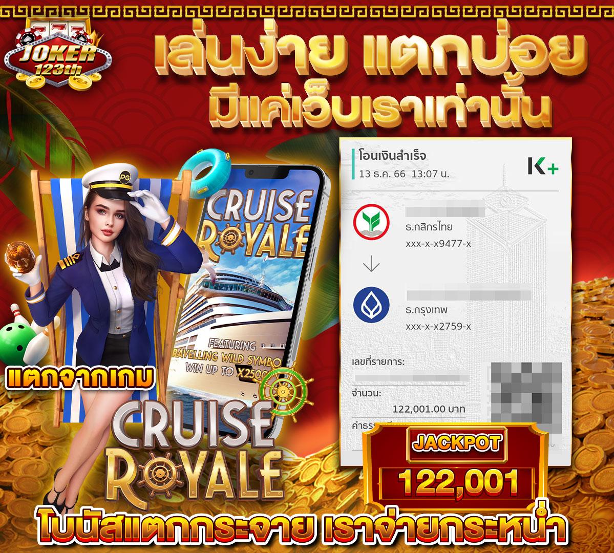 riches777 คาสิโนออนไลน์ครบวงจร ทดลองเล่นสล็อตฟรีทุกวัน