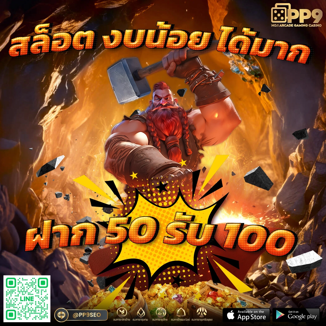 sacasino เว็บคาสิโนออนไลน์ครบวงจร ระบบทันสมัย มั่นคงที่สุดในไทย