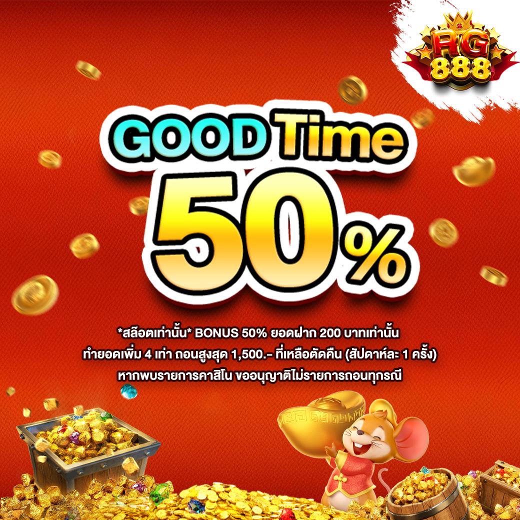 sagame168th เว็บพนันครบครัน มั่นคง ปลอดภัย ระบบเสถียรทันสมัย