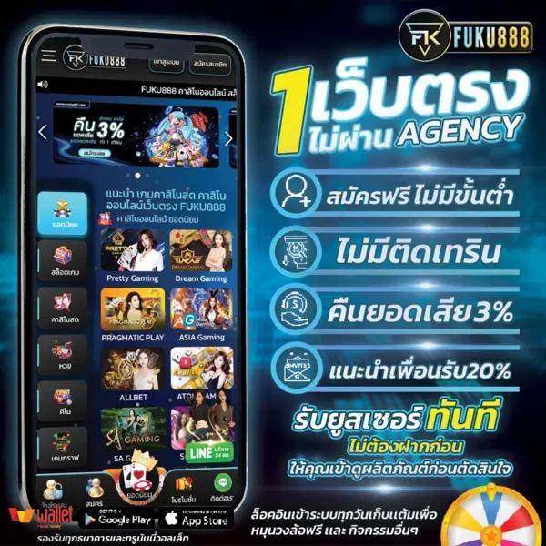 sanook pg เว็บสล็อตมาแรงที่สุดในไทย ระบบรวดเร็วมั่นคง