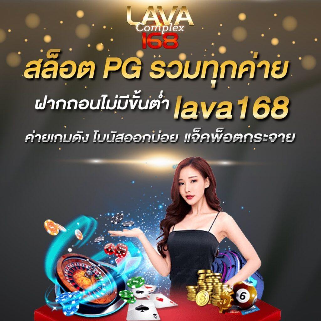 sbobet777 รวมเกมดัง ฝาก-ถอนง่าย ระบบทันสมัยเล่นได้ทุกอุปกรณ์