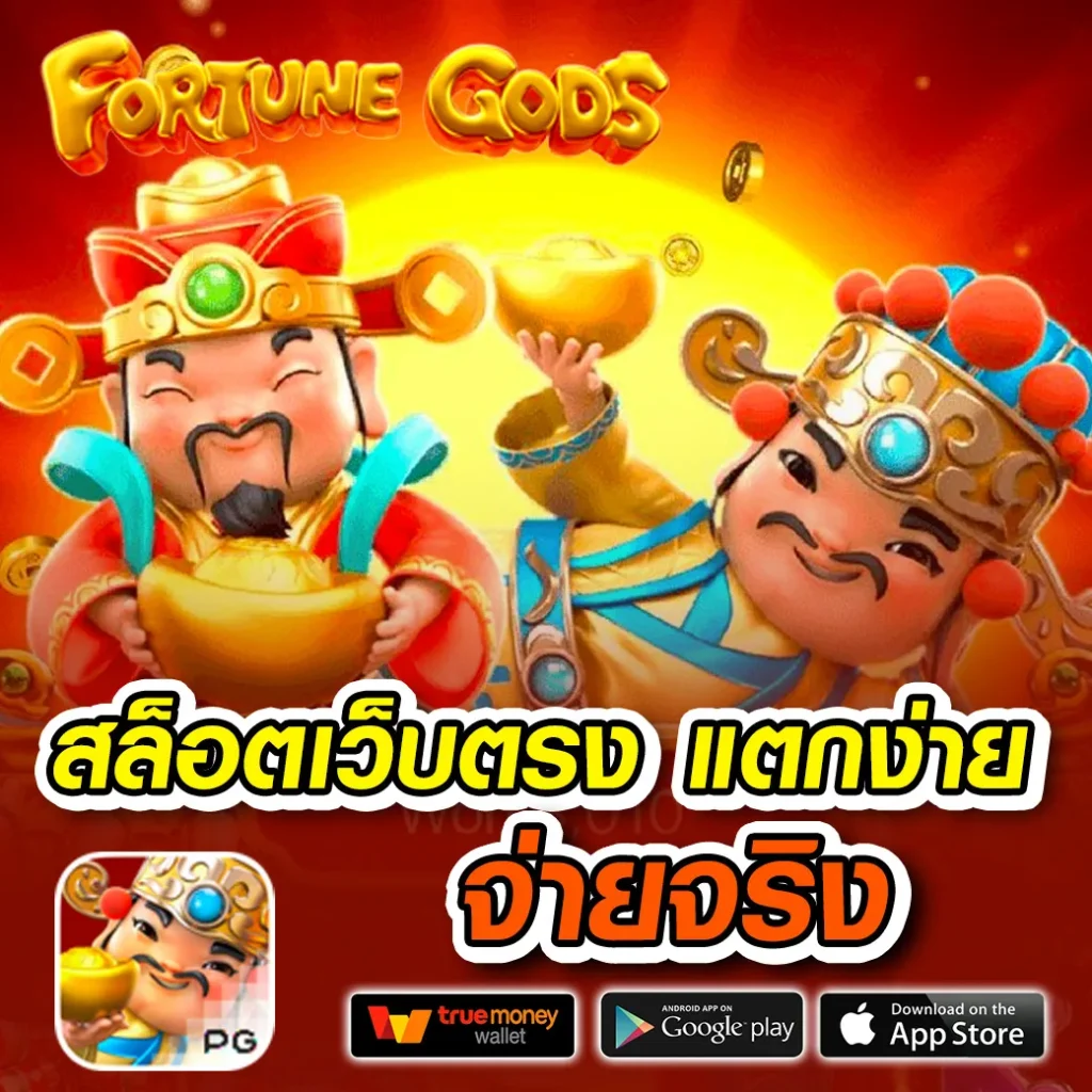 semble 550ww คาสิโนออนไลน์ใหม่ล่าสุด การันตีระบบเดิมพันทันสมัย