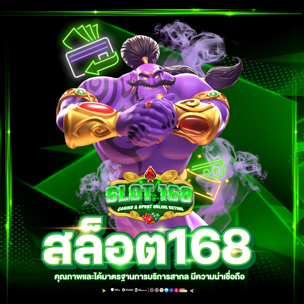 sexxygame666 คาสิโนสุดฮิต สมัครง่าย โปรโมชั่นเด็ด ระบบปลอดภัย