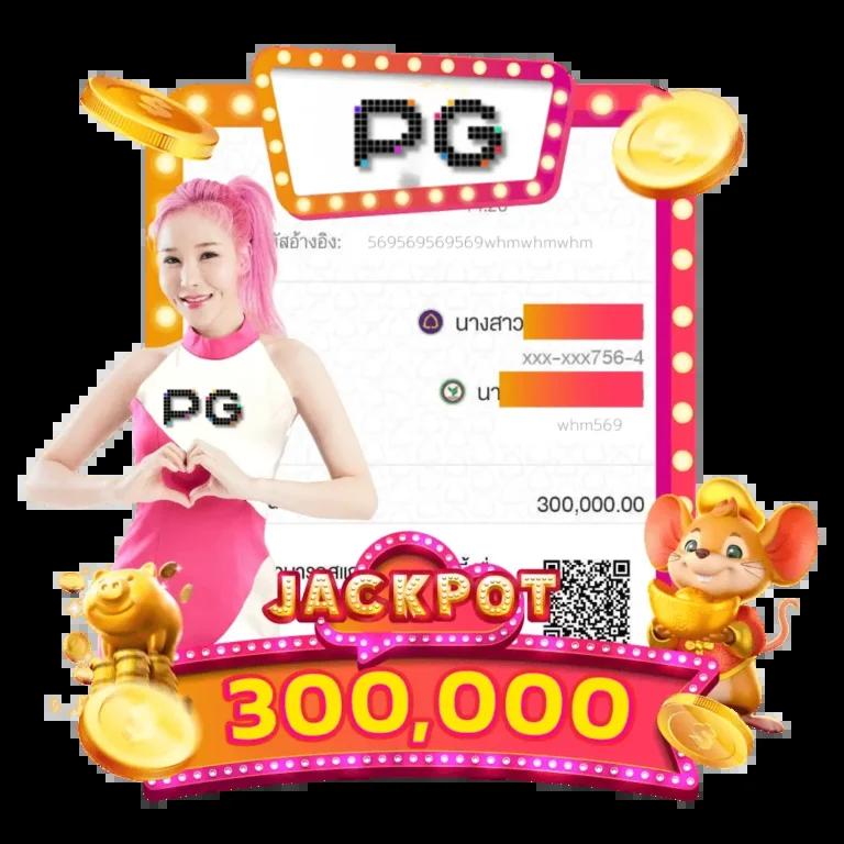 siam212 คาสิโนออนไลน์ใหม่ล่าสุด ระบบทันสมัย มั่นใจได้เลย