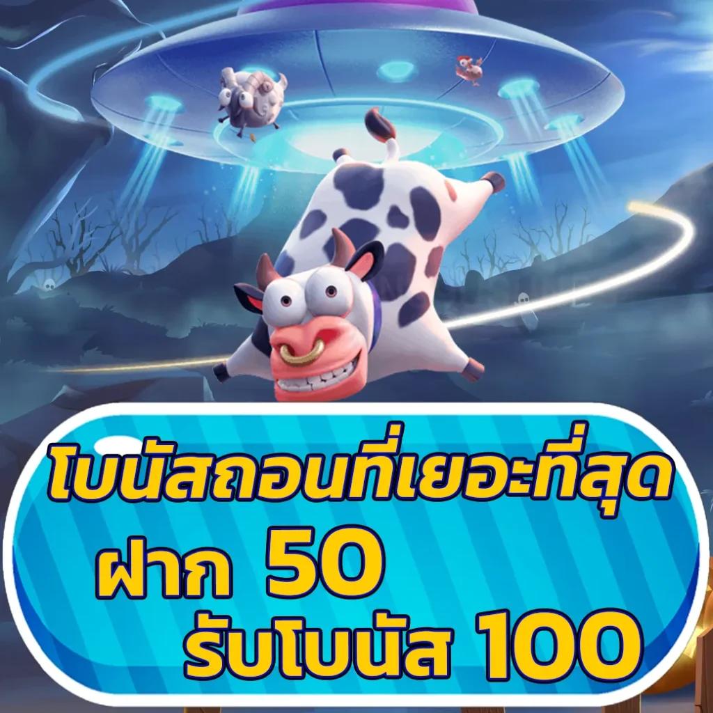 siam sport คาสิโนออนไลน์ ระบบทันสมัย เดิมพันง่าย ได้เงินจริง