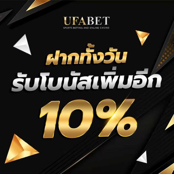 singha88 เว็บคาสิโนออนไลน์ยอดนิยมแห่งปี เว็บตรงมั่นคงปลอดภัย