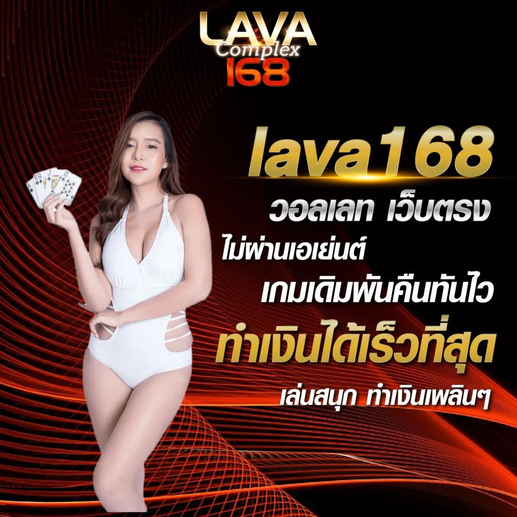 singha999 คาสิโนออนไลน์ยอดนิยม รวมเกมสุดฮิตแห่งปี