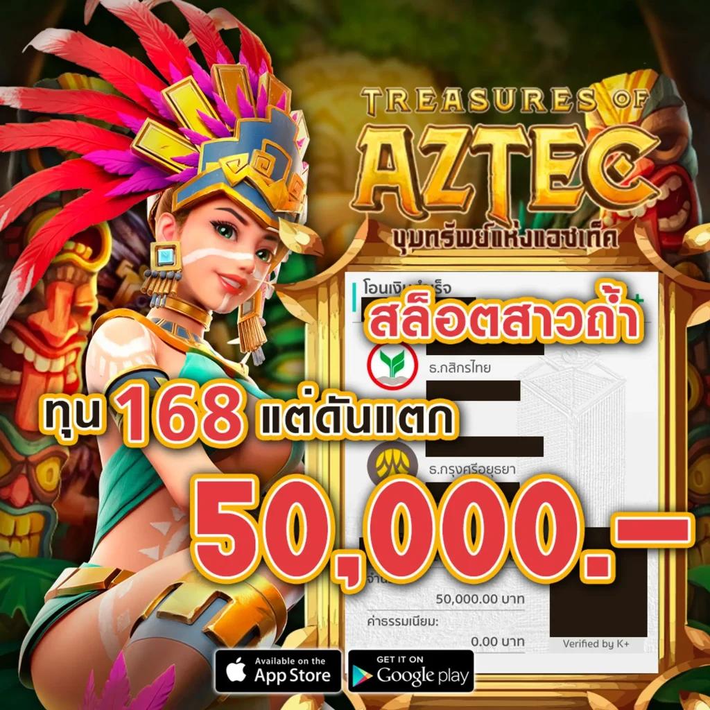 sll สล็อต รวมความสนุกครบจบในเว็บเดียว แจ็คพอตแตกง่ายที่สุด
