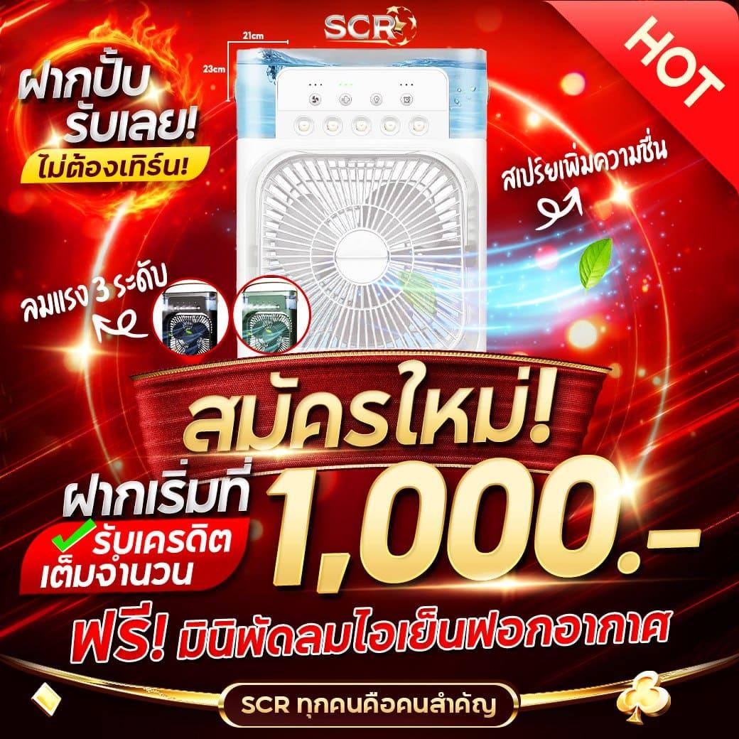 slot2xl คาสิโนออนไลน์ สล็อตออนไลน์ เล่นง่าย จ่ายจริง | เดิมพันไม่มีขั้นต่ำ