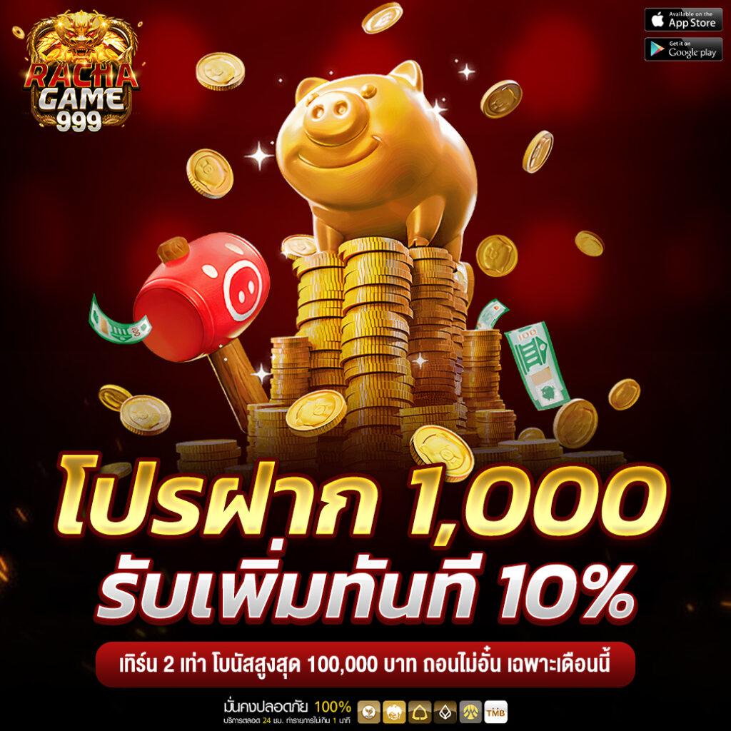 slot35 คาสิโนครบวงจร ระบบทันสมัย ความนิยมสูงในไทย
