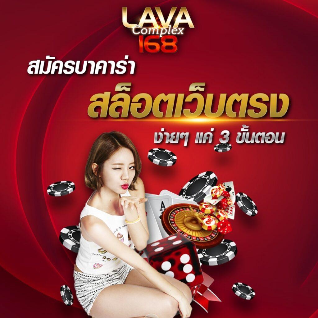slot4king คาสิโนออนไลน์อันดับหนึ่ง เกมใหม่ล่าสุด ทดลองเล่นฟรี