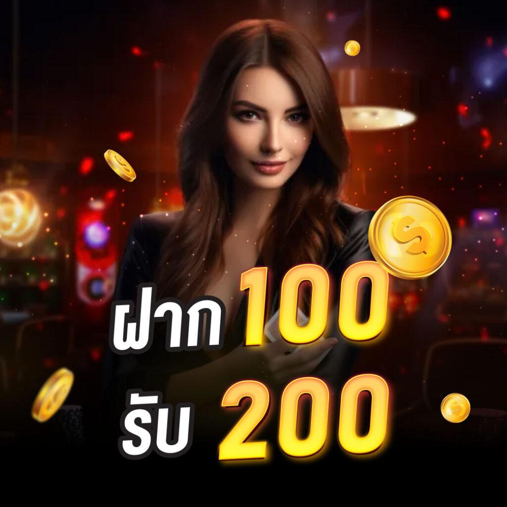 slot4u คาสิโนออนไลน์แตกง่ายที่สุด สมัครรับโบนัสทันที