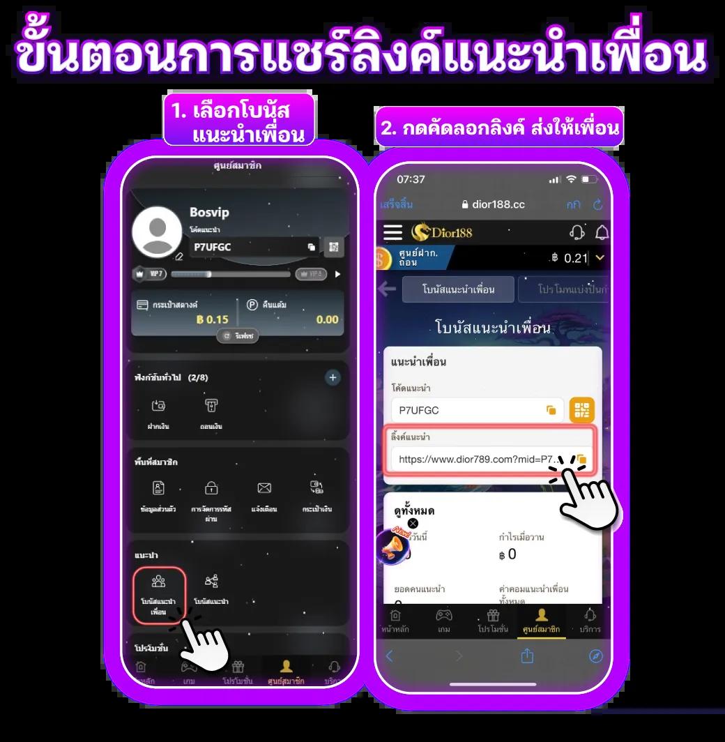 slot asia88 ศูนย์รวมสล็อตออนไลน์ยอดนิยม ระบบทันสมัย ปลอดภัย 2024
