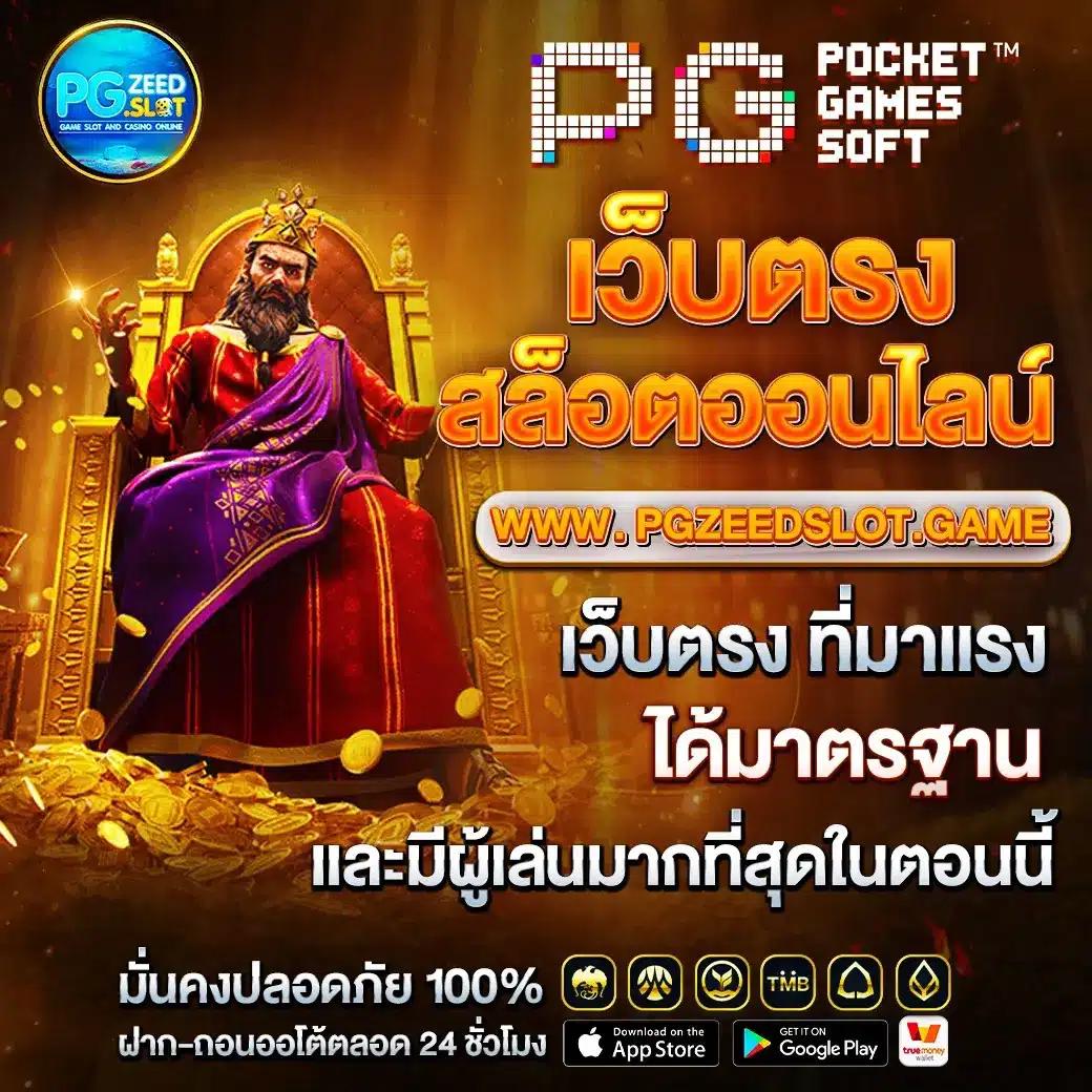 slotwallet777auto เว็บเดิมพันคาสิโนครบวงจร สมัครตอนนี้รับโปรโมชั่นสุดคุ้ม