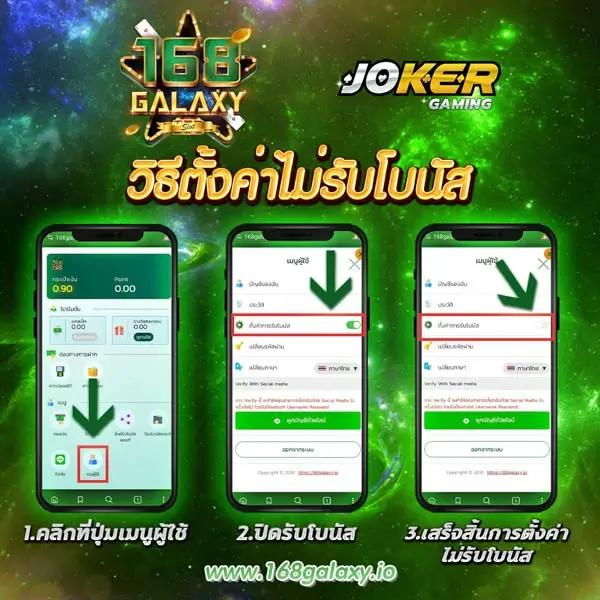 slotxm คาสิโนรูปแบบใหม่ ระบบเกมเต็มรูปแบบ โบนัสแจกจริงทุกวัน
