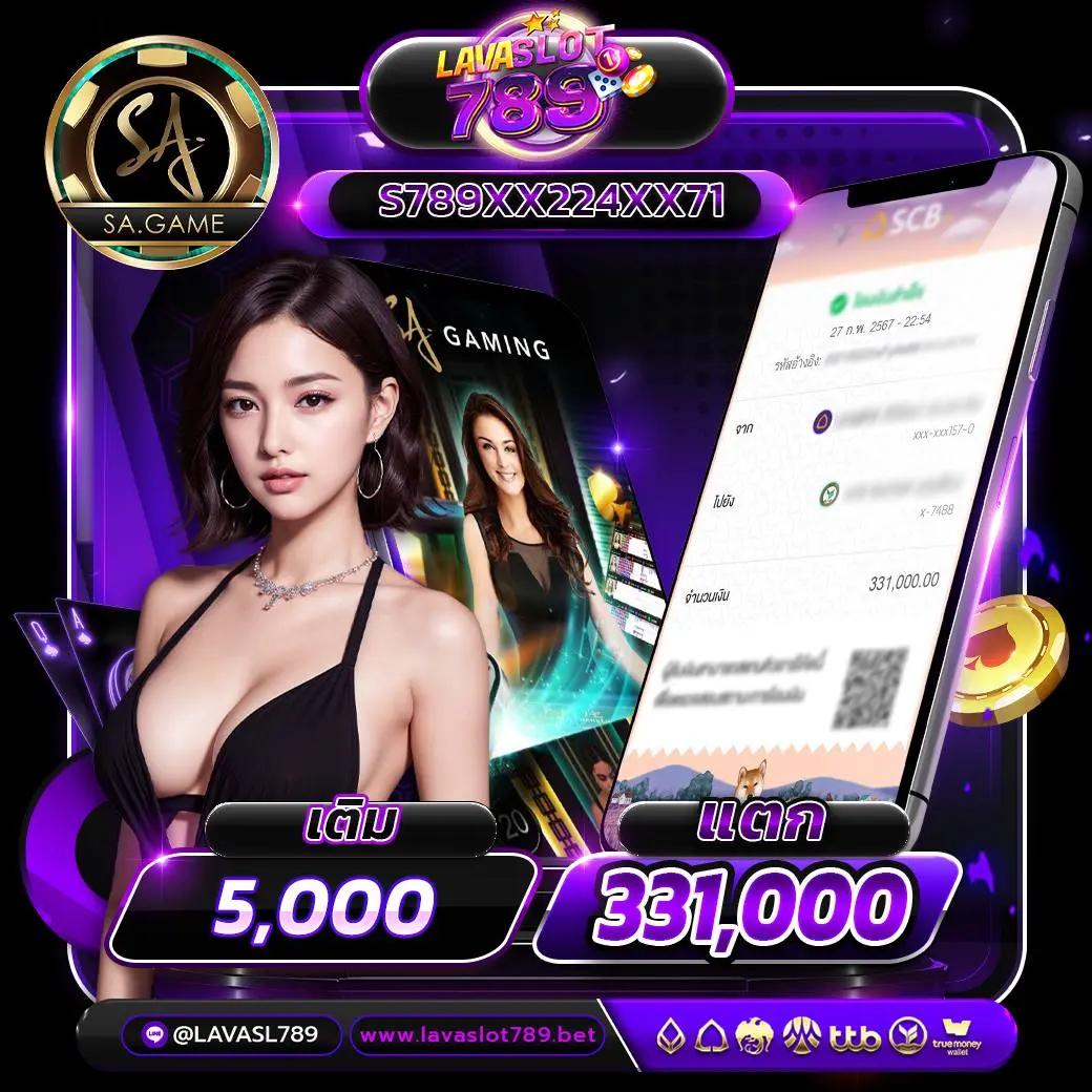 spin coin master คาสิโนออนไลน์ แทงง่าย จ่ายชัวร์ สมัครตอนนี้