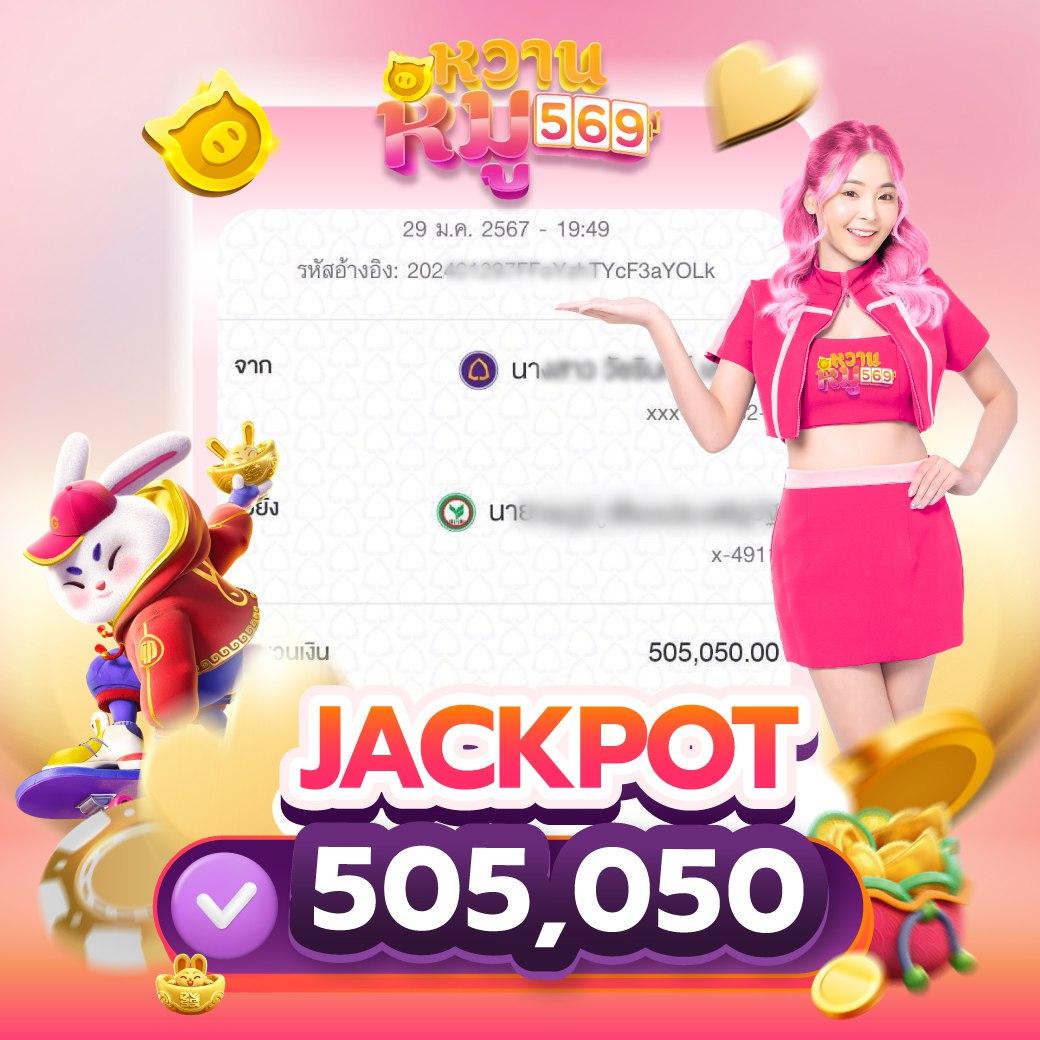 spin wheel คาสิโนเว็บตรง ฝาก-ถอนง่าย ส่งเร็วที่สุดในไทย