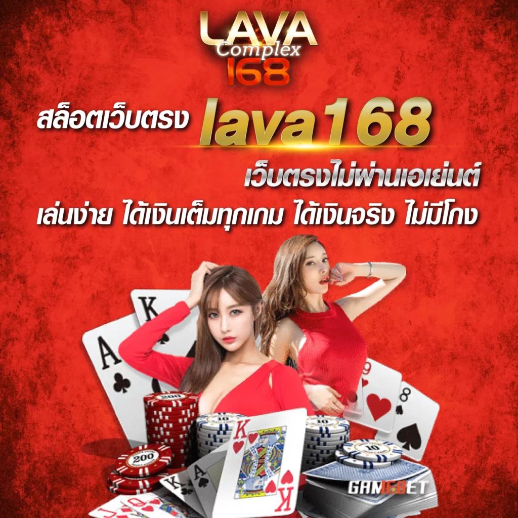 super pg168 เว็บตรงเล่นสล็อต เปิดยูสไม่มีขั้นต่ำ 2024